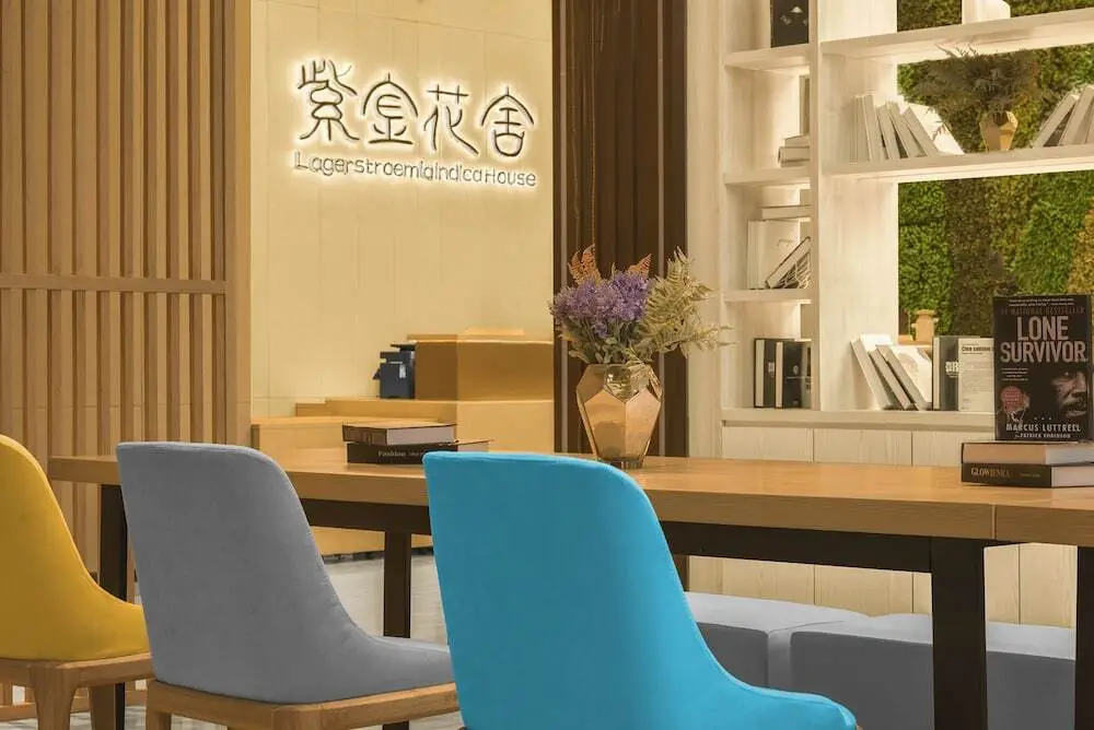 Чжанцзяцзе: Laurel House Hotel