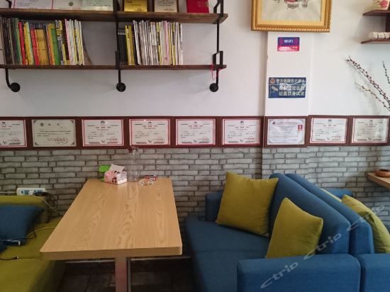 Яншо: Langwo Hostel