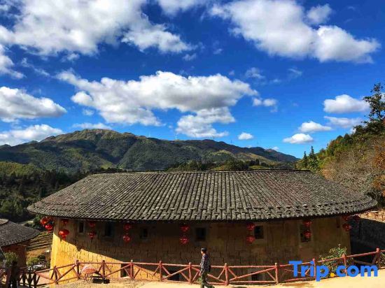 Жангжоу: Tulou Viewing Platform Inn