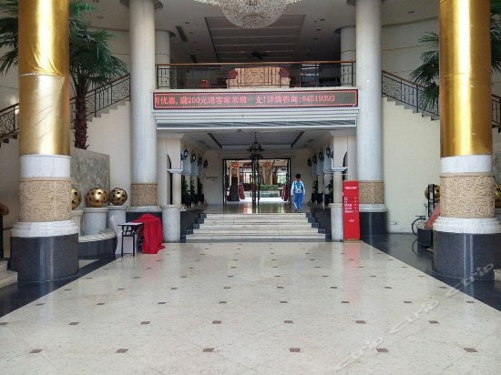 Шэньчжэнь: Shenzhen Runyuan Fashion Hotel