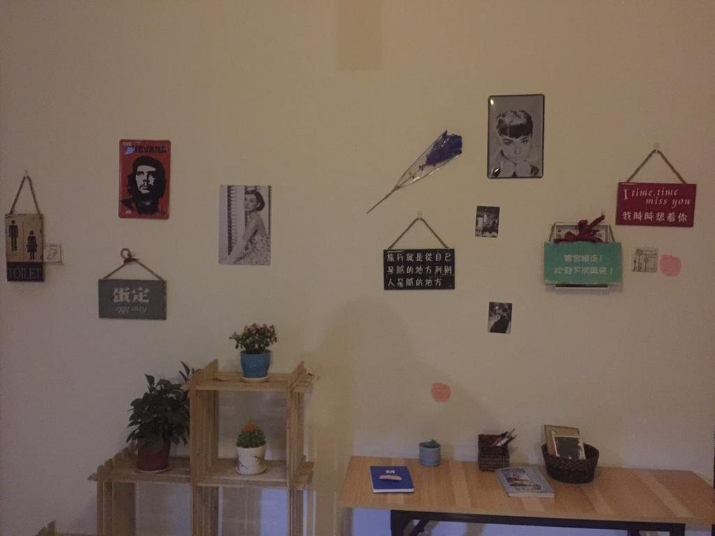 Тайюань: Dang Xia Yuan Fang Hostel