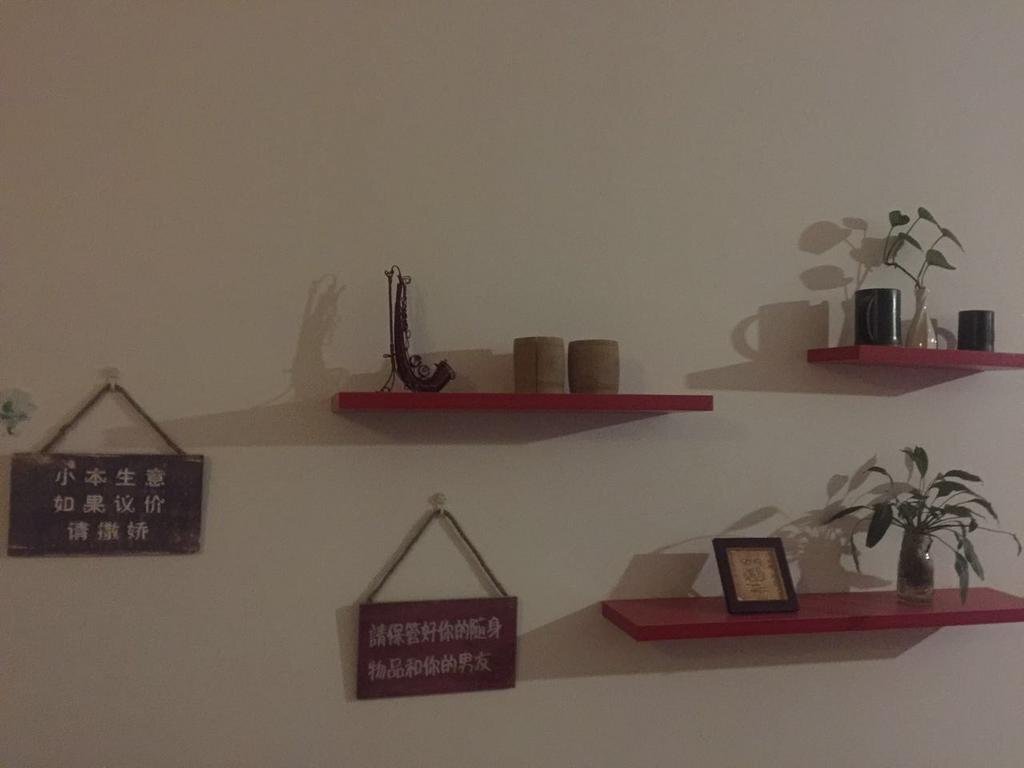 Тайюань: Dang Xia Yuan Fang Hostel