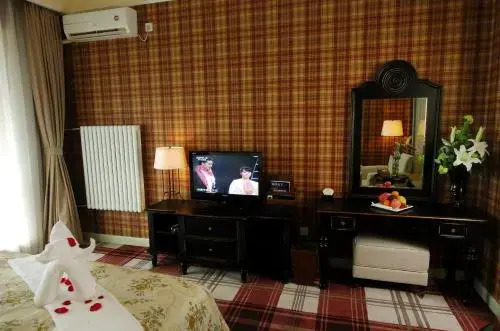 Пекин: Beijing Jinhai Lake Yacht Resort
