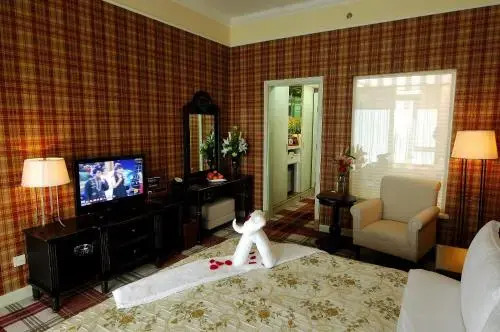 Пекин: Beijing Jinhai Lake Yacht Resort