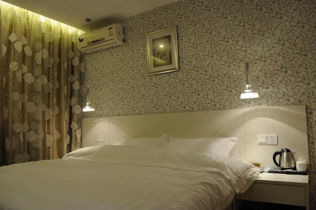 Сямынь: Shuhaiwan Guest House