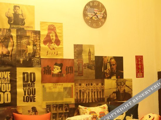 Чжуншань: Wood Hostel