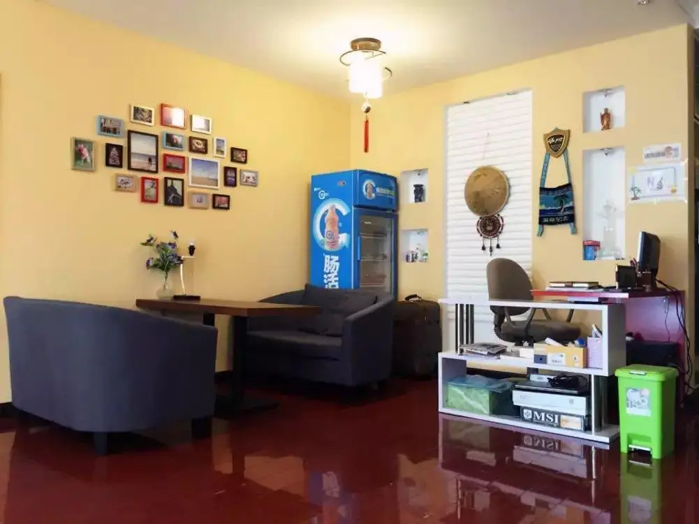 Гуйян: Tianyi Hostel