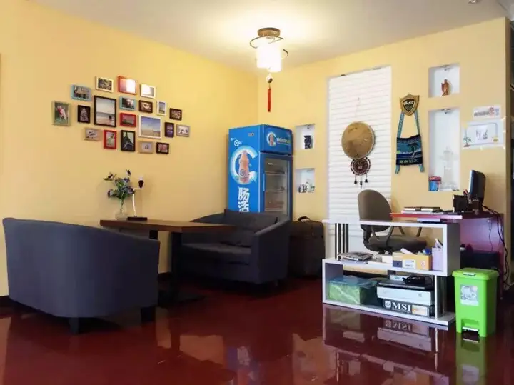 Гуйян: Tianyi Hostel