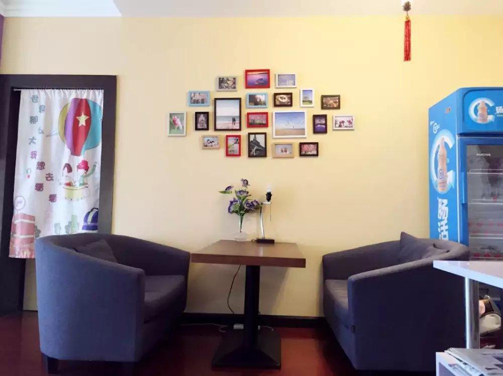 Гуйян: Tianyi Hostel