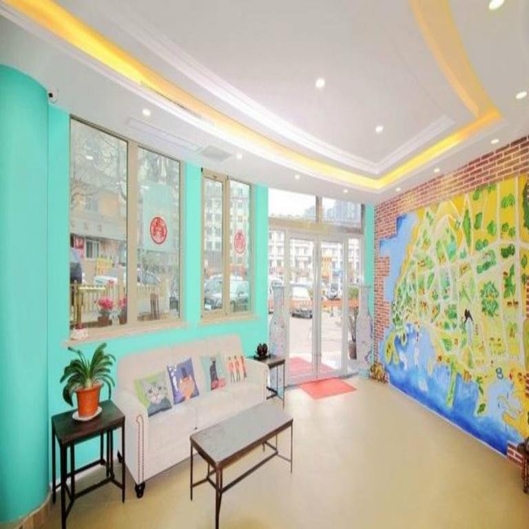 Циндао: Qingdao Tiancheng Express Hotel