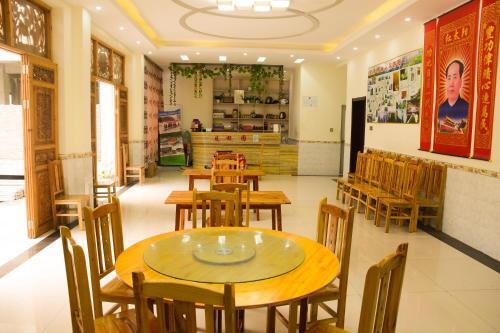 Чжанцзяцзе: Zhangjiajie Bieyangyixiang Guesthouse