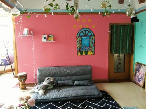 Чунцин: Shijian Li Youth Hostel