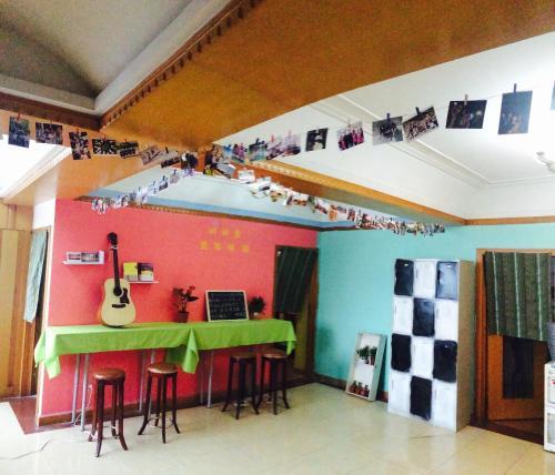 Чунцин: Shijian Li Youth Hostel