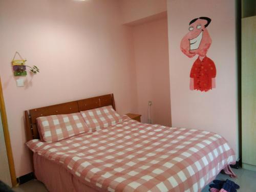 Чунцин: Shijian Li Youth Hostel