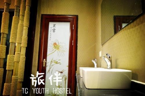 TC Youth Hostel — фото 1