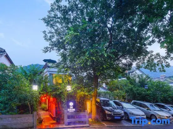 Ханчжоу: Hangzhou Bamboo Hotel