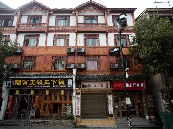 Чжанцзяцзе: Zhangjiajie Potato Inn Baofeng Branch