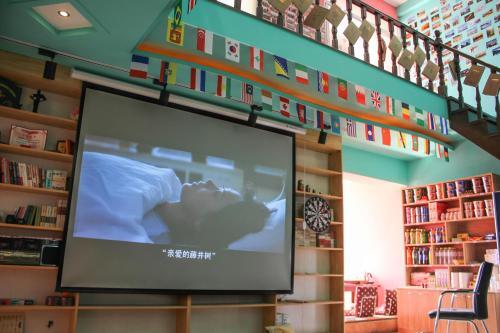 Харбин: Harbin Oymyakon International Youth Hostel