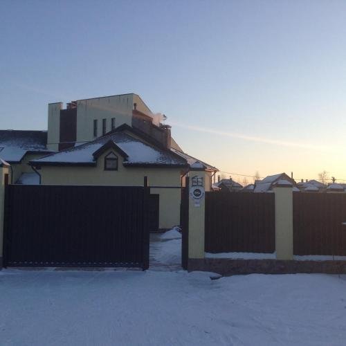 Вешки: Veshki Guest House