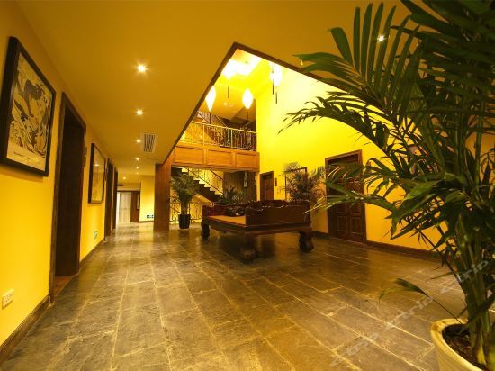 Гуйян: Anber Shiguangyi Hotel
