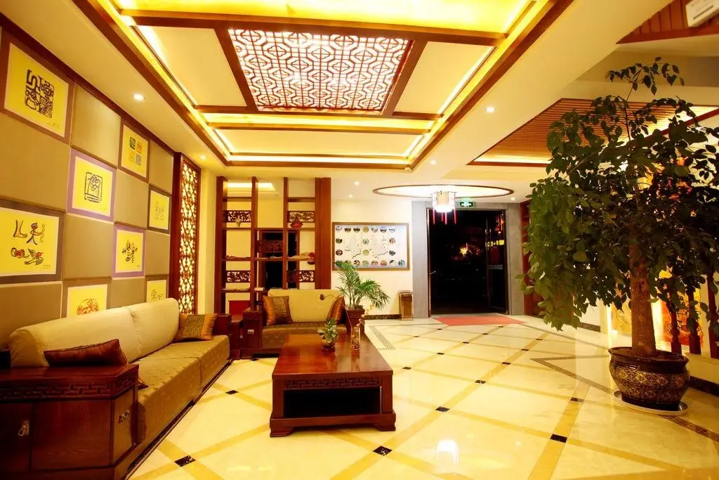 Jing Yue Hotel — фото 1