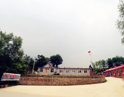 Далянь: Dalian Bingyu Valley Hongge Farm Stay