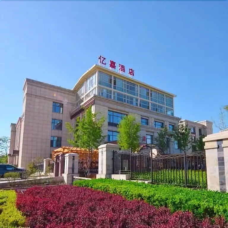Далянь: Yijia Hotel Dalian