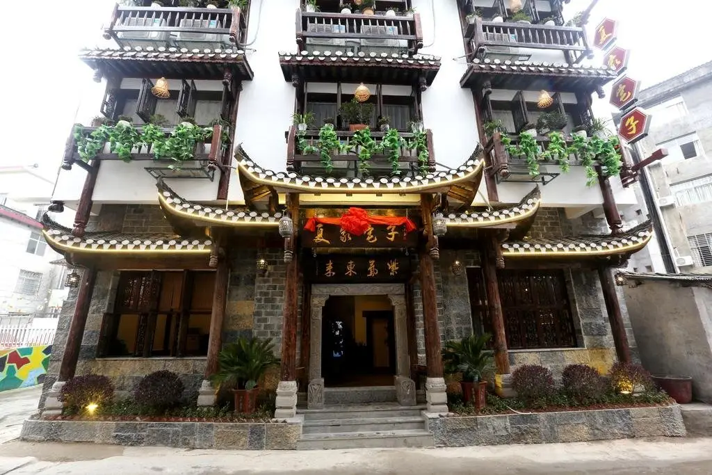 Чжанцзяцзе: Xiajia Hostel