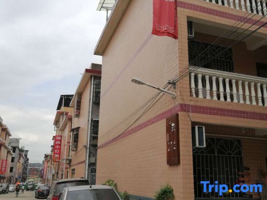 Чжанцзяцзе: Zhangjiajie Cloud Youth Hostel