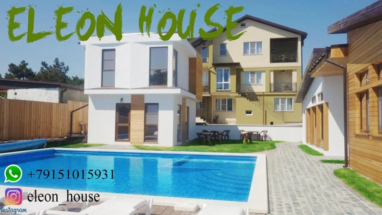 Кабардинка: EleOn House
