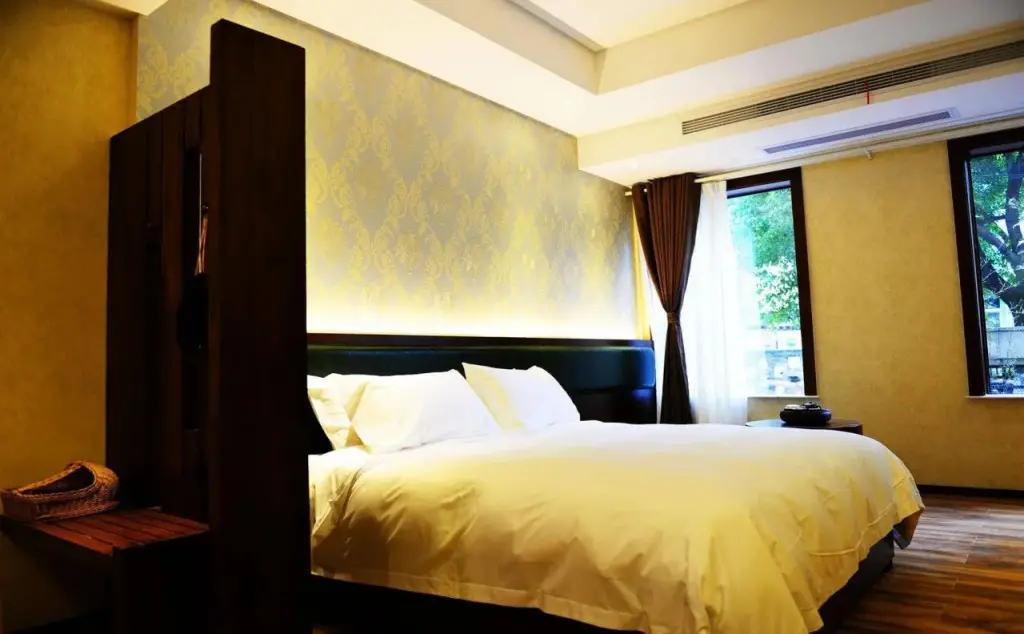 Нанкин: Nanjing Yisu Hotel