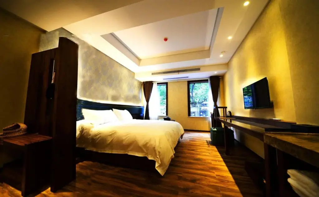 Нанкин: Nanjing Yisu Hotel