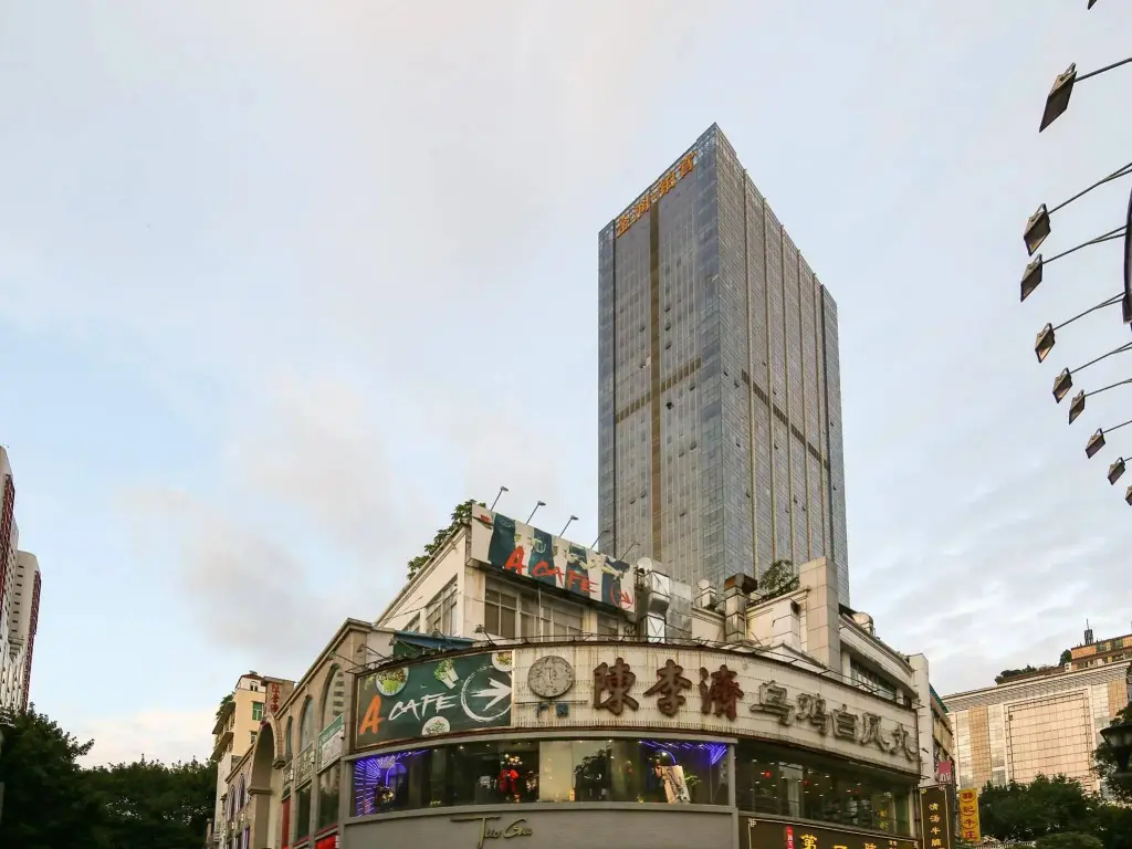 Гуанчжоу: Louidon Mega Apartment of Kam Rueng Plaza/Sunshine