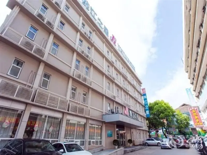 Наньчан: JinJiang Inn Nanchang Bayi Square Ximazhuang