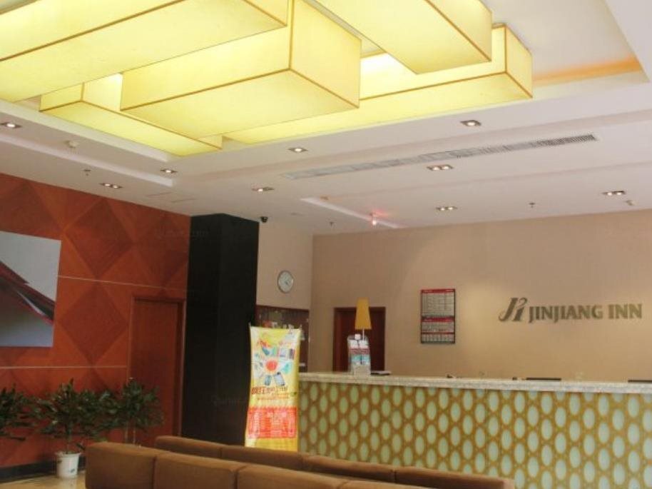 Цзиань: Jinjiang Inn Jian Jifu Road
