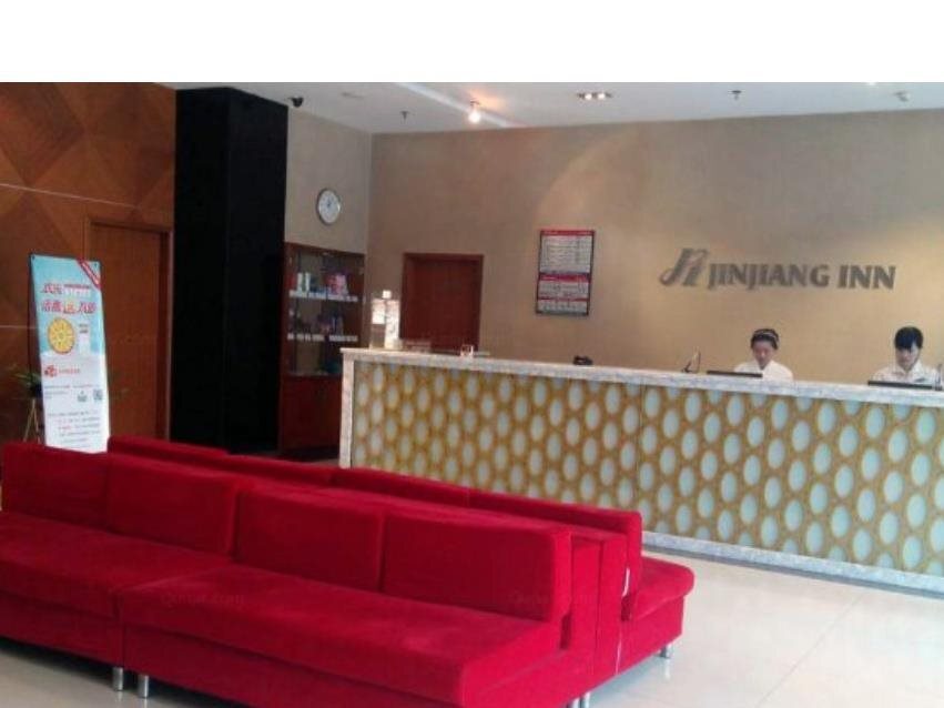 Цзиань: Jinjiang Inn Jian Jifu Road