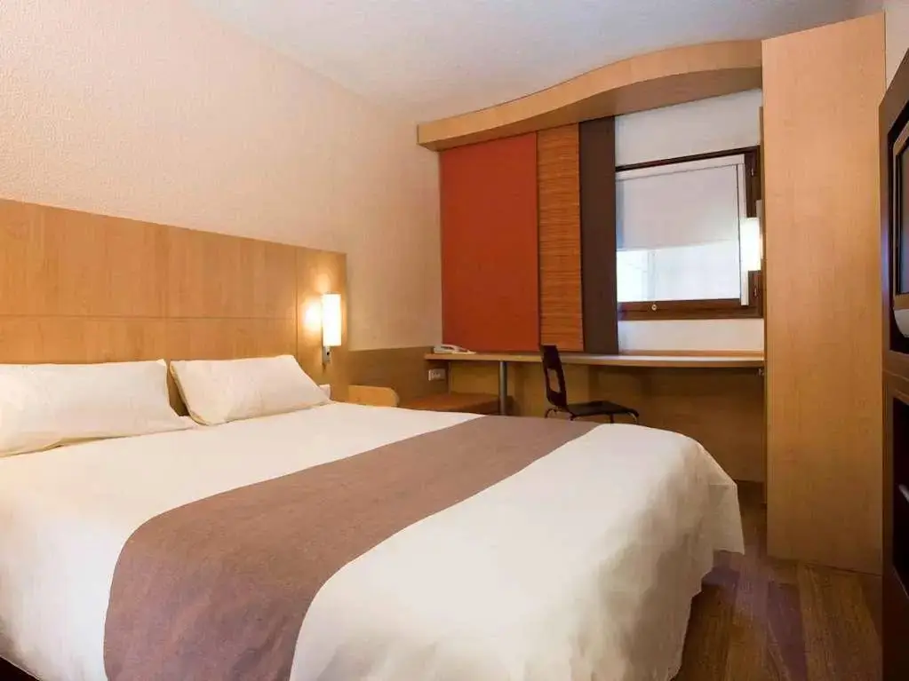 Чэнду: ibis Chengdu Wenjiang Center