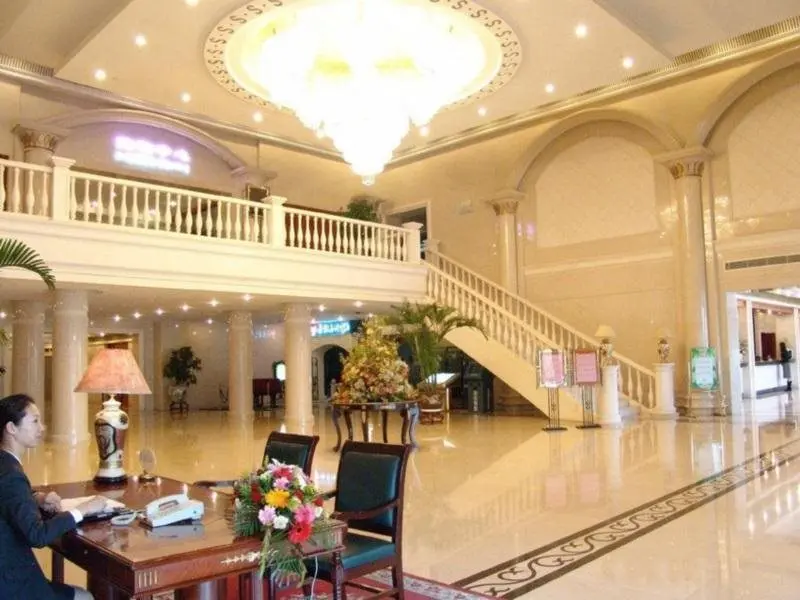 Циндао: Huanghai Hotel