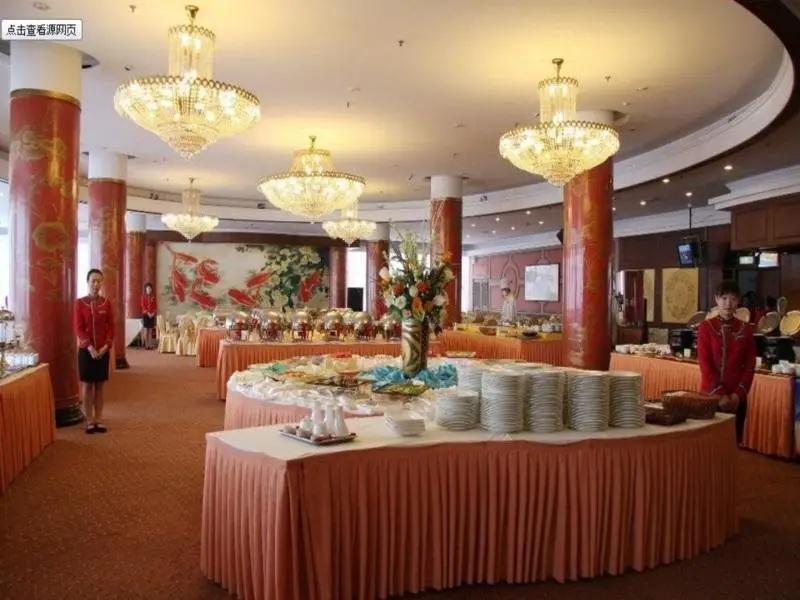 Циндао: Huanghai Hotel