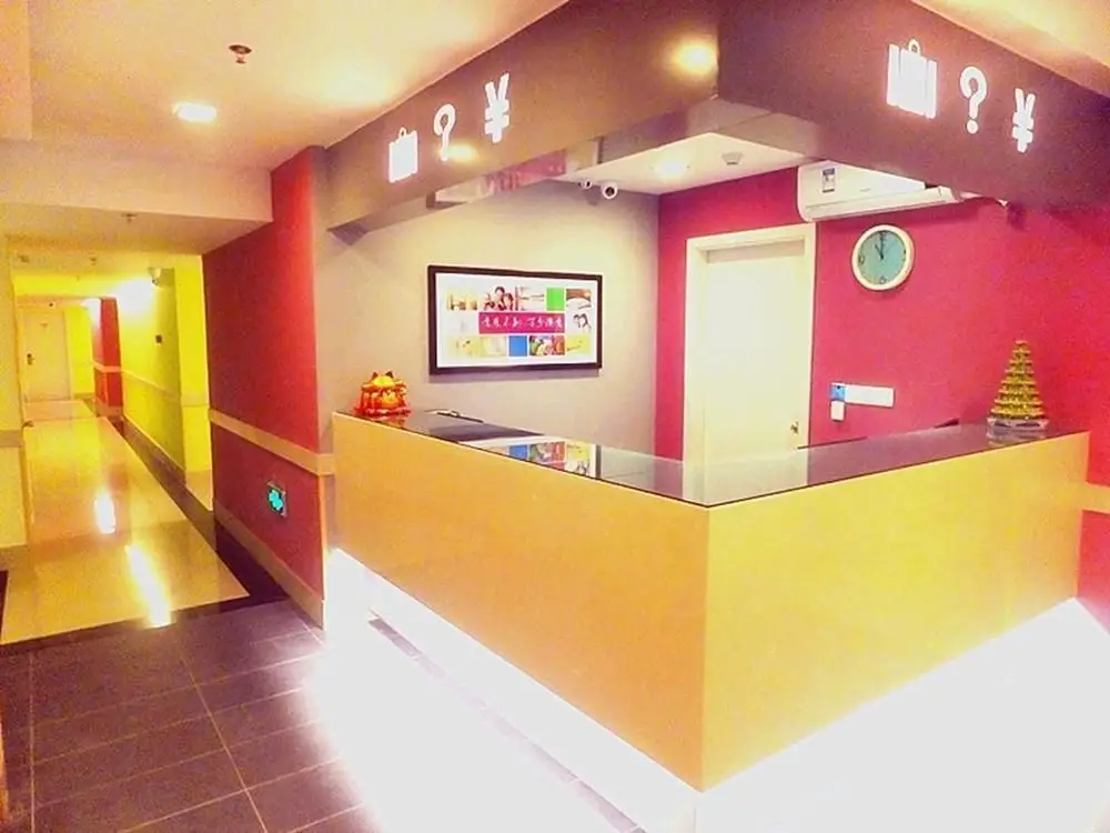 Yi Bai Chain Hotel — фото 1