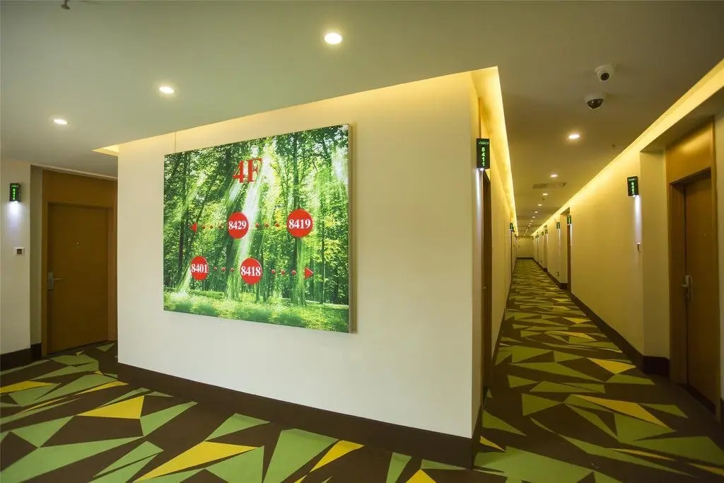 Тяньцзинь: Vatica TianJin JingHai District Bus Station Home World Plaza Hotel