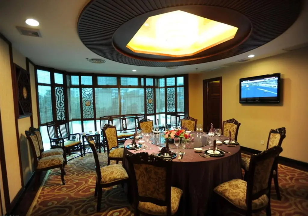 Гуанчжоу: Baihe International Hotel - Tianhe Branch