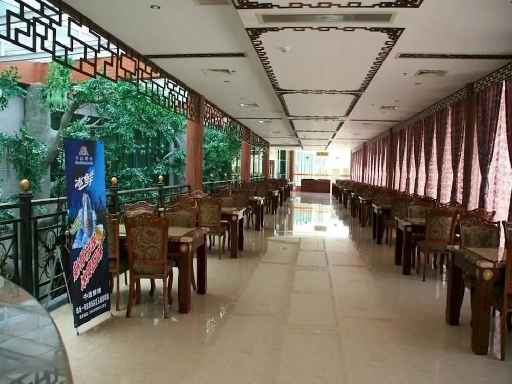 Чжухай: Zhuhai 1 Resort Hotel