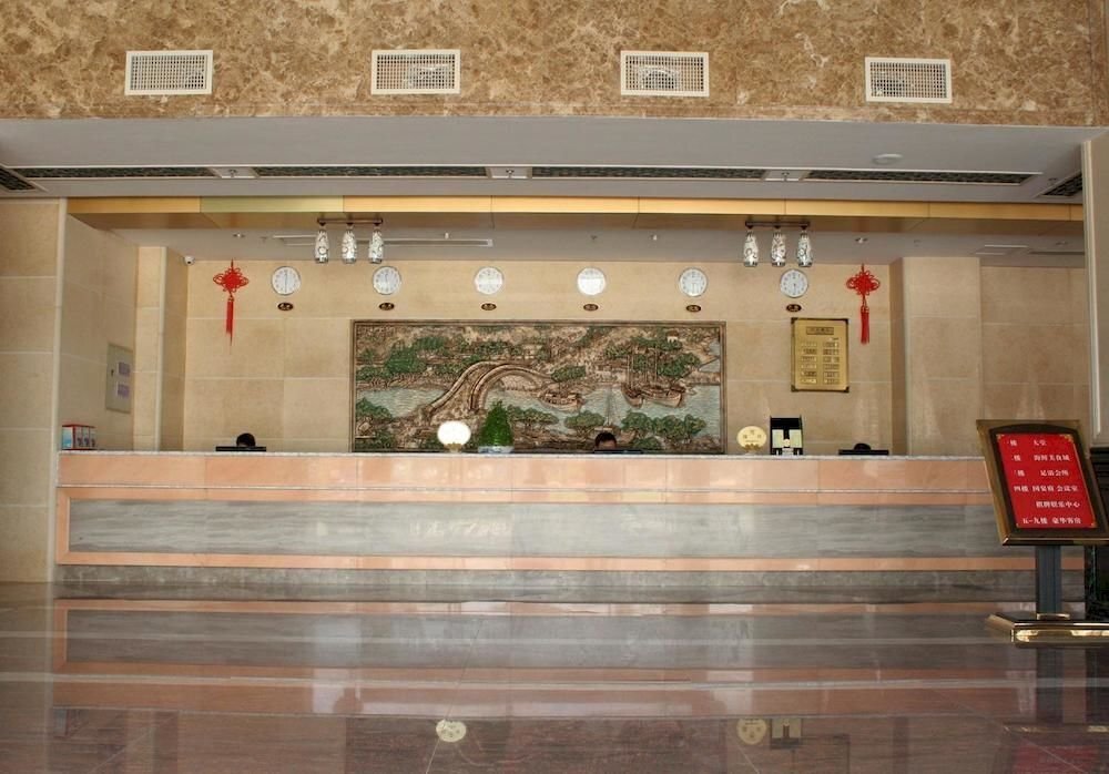 Чжухай: Zhuhai 1 Resort Hotel