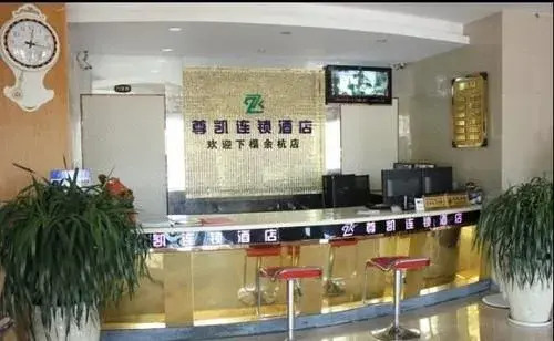 Ханчжоу: Zunkai Chain Hotel