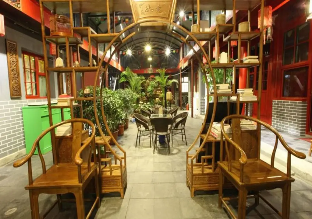Пекин: Yuebinge Courtyard Inn