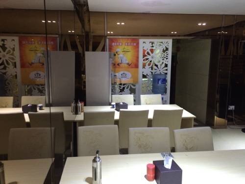 Гуанчжоу: Ai Dong Boutique Hotel