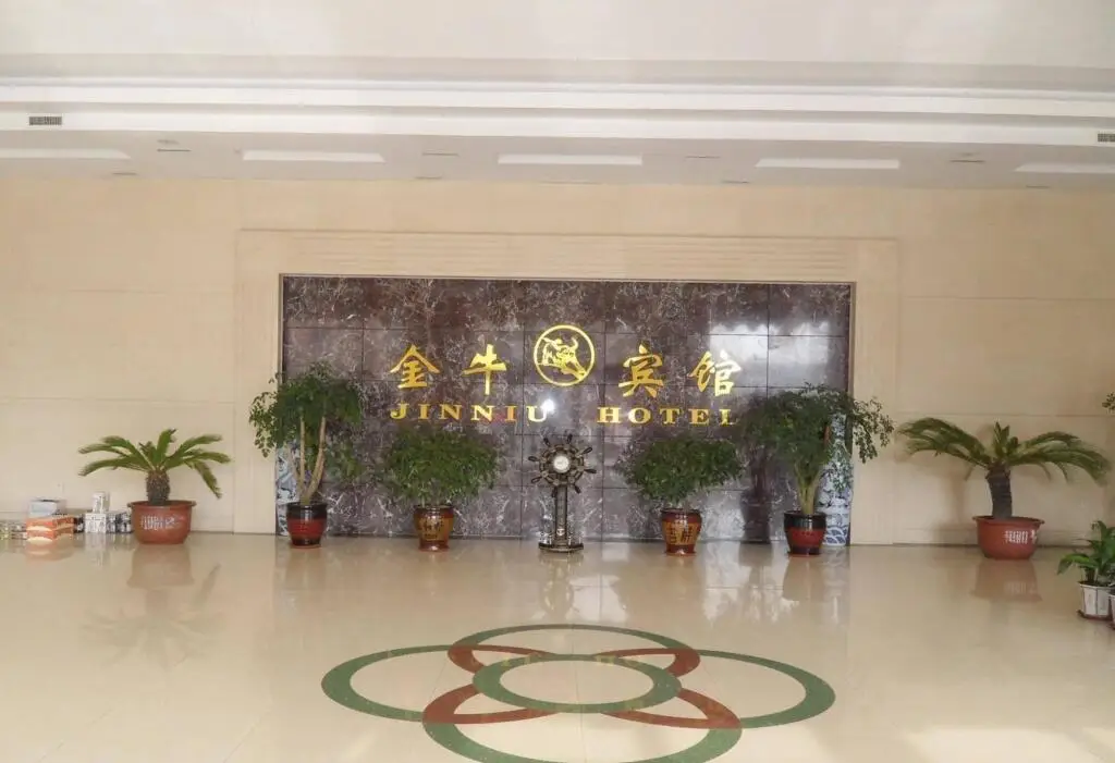 Далянь: Dalian Jinniu Hotel