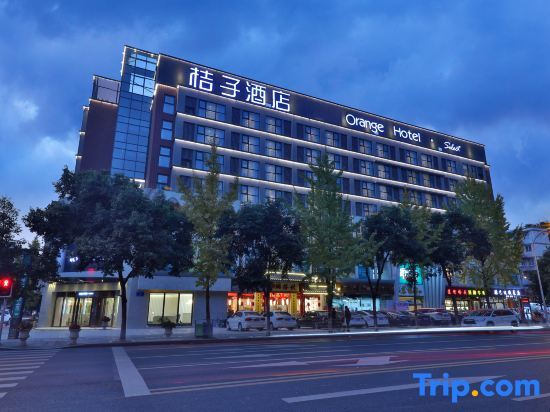 Чэнду: Orange Hotel (Chengdu Huanhuaxi)