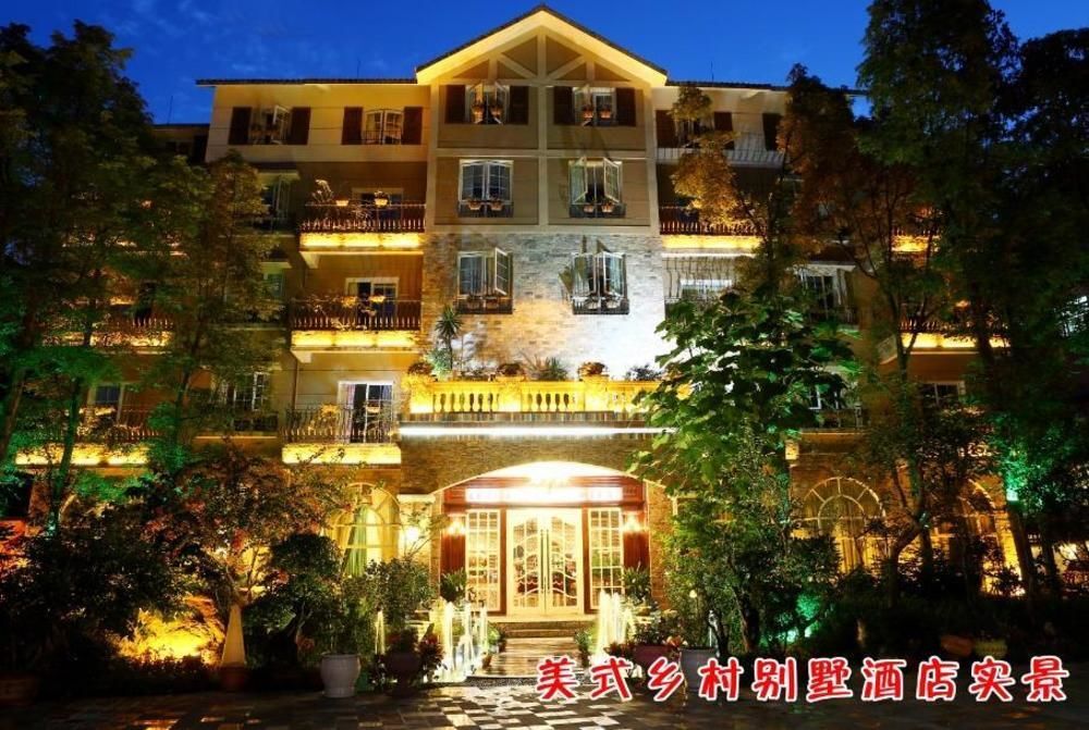 Xiangnanwan American Style Countryside Villa Hotel — фото 1